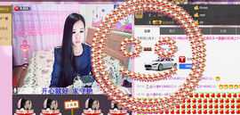 三妹不忘初心主播照片