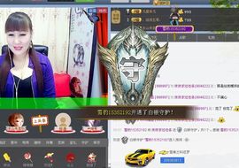 从新开始{乐乐}主播照片