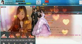ღ佳儿ღ主播照片