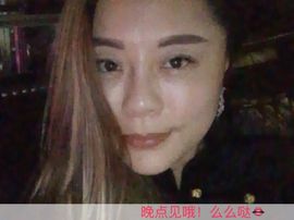 潇予777主播照片
