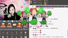 东北肉肉主播照片