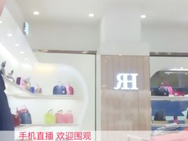 美羊羊…主播照片