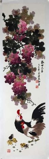 ✨星光不问赶路人💫主播照片