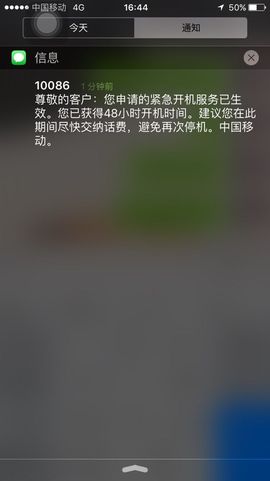 灬菱无心主播照片