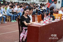 上海溧阳路主播照片