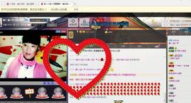 心乐❤️二姐主播照片