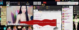 sunshine小秋主播照片