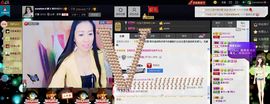 sunshine小秋主播照片