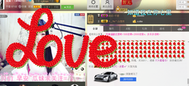 ♥丶♬瓜妹大吃货♬主播照片