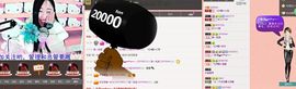 丫头唱歌给你听主播照片
