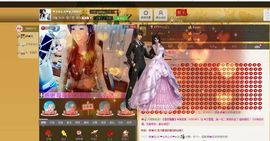 恋心_主播照片