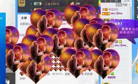 云南十日游主播照片