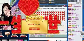 靠实力把自己养胖主播照片