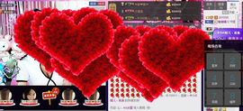 魅丽晴儿主播照片
