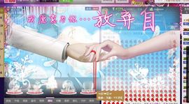 魅丽晴儿主播照片
