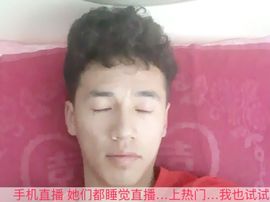 _驴脸哥主播照片