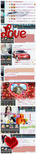 ❁偲偲❁╭☞六月见主播照片