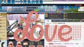 ♓馨❤❤懿♓主播照片