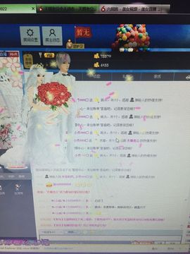 Abby_安琪✨主播照片