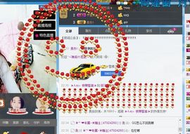 meng‘ne主播照片
