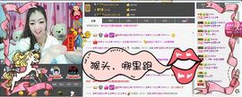 我的世界没有如果.主播照片