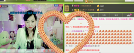 希希有点甜主播照片