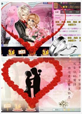 ⊱⋛安景熙⋚⊰，主播照片