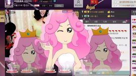 ﹌妙゛妙~主播照片