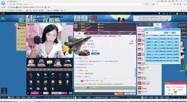 Queen_雅薇主播照片