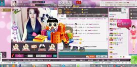 V6快乐尘缘主播照片