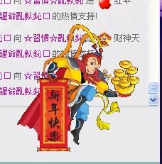 惯宝✨加油的图片