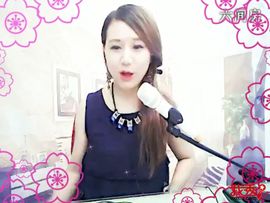 🈶37℃鑫鑫🐠主播照片