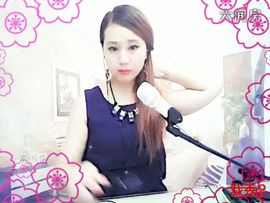 🈶37℃鑫鑫🐠主播照片