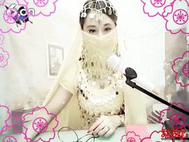 🈶37℃鑫鑫🐠主播照片