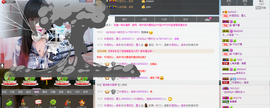 封号☂主播照片