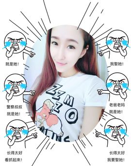 笑笑（爱是回忆美好）主播照片