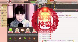 逐流寻梦主播照片