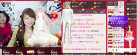 无聊转转。主播照片