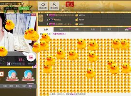 恋心_主播照片