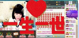 天音小琪主播照片