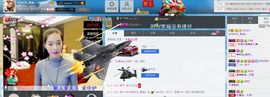长乐时代_紫涵🎁主播照片