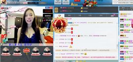 长乐时代_紫涵🎁主播照片