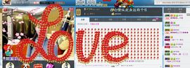 长乐时代_紫涵🎁主播照片