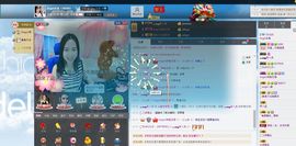 Angel北鼻主播照片