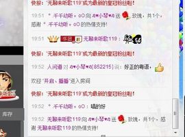 云南十日游主播照片