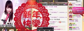 棒棒棒8888主播照片