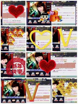℡乄半生❤ゞ主播照片