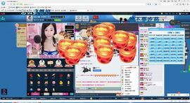 Queen_雅薇主播照片