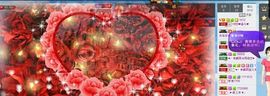 傻不傻啊别刷了主播照片