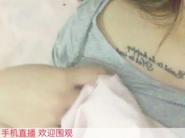 じ✿尼古拉斯-六六主播照片